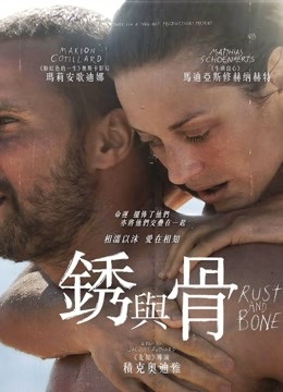 推特绿帽夫妻博主小鲸鱼与粉丝见面会视频资源流出合集 197P/88V/19.18G